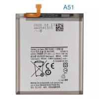 ราคา แบตซัมซุง/แบตSamsung/battery Samsung - A51,A5,A500,A510,A520,A515F A02s (5608347923)