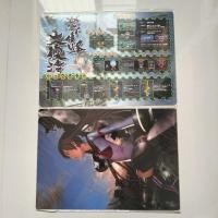 ราคา คู่มือพลาสติก สำหรับตู้เกม หายาก Cave DO-DON-PACHI DAI-FUKKATSU + Ver 1.5 Arcade Game Plastic Manual (44263132453)