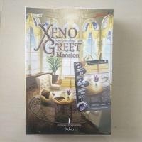 ราคา หนังสือมือสอง XENO GREET Mansion ยินดีต้อนรับท่านเเขกผู้มีเกลียด (5091006748)