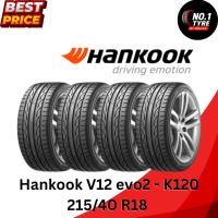 ราคา Hankook V12 215/40R18 ยางปี25 (7237824399)
