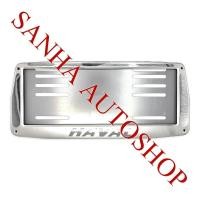 ราคา กรอบป้ายทะเบียนสแตนเลส โลโก้ HAVAL ทรงสี่เหลี่ยมคางหมู (42519633926)