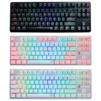 ราคา พร้อมส่ง (TH) Nubwo X21 TKL Full RGB Mechanical TKL GamingKeyboard # X21-TKL คีย์บอร์ดเกมมิ่ง แมคคานิค (7957180812)