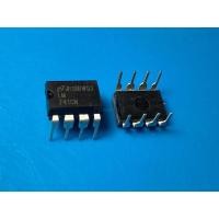 ราคา LM741CN 741CN DIP8 New original direct plug-in operational amplifier integrated chip (21910796097)