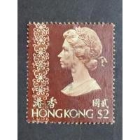 ราคา 1973 Queen Elizabeth II $2 - แสตมป์มือสอง 1 ชิ้น / ชุดem (48703642164)