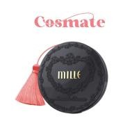 ราคา MILLE SUPER MIRACLE SKIN COVER FOUNDATION PACT แป้งมิลเล่ชาโคล 11กรัม (1242373981)