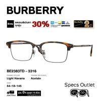 ราคา Burberry กรอบแว่นสายตา รุ่น BE2383TD (40622005292)