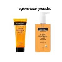 ราคา ❤️ปลอมคืนเงิน❤️Neutrogena Liquid Pure Mild Facial Cleanser Fragrance-free สบู่เหลวสูตรอ่อนโยน (44314080288)