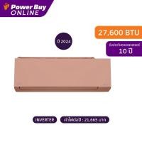 ราคา [รวมติดตั้ง] Carrier แอร์ติดผนัง X Inverter Plus Series 27600 BTU Inverter (สีชมพู) รุ่น 42TVAB030A-P-I + ท่อ PPK3858 (25464211157)