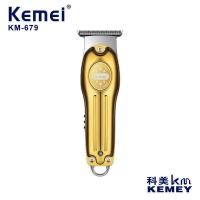 ราคา Kemei KM-679 ปัตตาเลี่ยนผมไฟฟ้าโกนผม Salon เฉพาะ High-Power Hair Clipper ในครัวเรือนหัวล้านผม Clipper (48054414946)