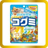 ราคา UHA ลูกอมรสชาติ แอสซอร์ทเครื่องดื่ม 80 กรัม x 10 ถุง (45653586339)