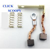 ราคา ถ่านไดสตาร์ท SCOOPY, CLICK, ICON ถ่านไดร์ (2346122276)