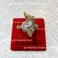 ราคา แหวนพญานาคเปิดทรัพย์ **ปรับไซต์ได้** เรียกทรัพย์ ดูดทรัพย์ แหวนพญานาค พญานาค พญายาคลงหน้าขาว แหวน แหวนปรับไซต์ ปรับได้ (10819357917)