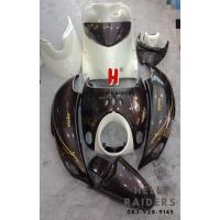 ราคา ชุดสี เฟรม ฟีโน่ Yamaha fino เก่า รุ่น คาบู เกย์เดียว 10ชิ้น เกย์แยก 9 ชิ้น รถปี 2007-2011 สีน้ำตาลไหม้ไส้ขาวเส้นทอง (12427480294)