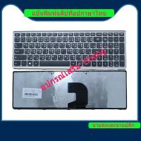 ราคา Lenovo Ideapad Z500 Z500A Z500 Z500G P500 แป้นพิมพ์แล็ปท็อป / แป้นพิมพ์ / คีย์บอร์ด (25777089008)