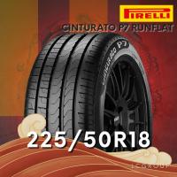 ราคา ยาง 225/50R18 PIRELLI รุ่น CINTURATO P7 RUNFLAT ราคาต่อเส้น ปี 2025 (55552520156)