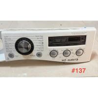 ราคา แผงกดเครื่องชักผ้า ฝาหน้า LG รุ่น WD-12090TD 9 กิโลกรัมตามรูป กรุณาเทียบให้ตรงก่อนสั่งซื้อนะครับ (53702212871)