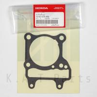 ราคา ปะเก็นเสื้อสูบ Pcx150,Click125i แท้ศูนย์ (12191-KZR-600) (26971101340)