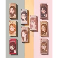 ราคา ครีมเปลี่ยนสีผม Kota Color Cream (50804395501)