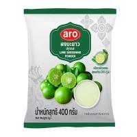 ราคา aro เอโร่ ผงมะนาวปรุงรส 400 ก. (41956783580)