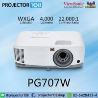 ราคา ViewSonic Projector  โปรเจคเตอร์ รุ่น PG707W