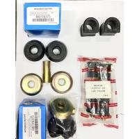 ราคา ชุด ยางกันโคลงหน้า / ยางหนวดกุ้ง / สกรูกันโคลง MITSUBISHI CYCLONE L200 มิตซูบิชิ ไซโคลน ชุดยางหนวดกุ้ง (19355634799)