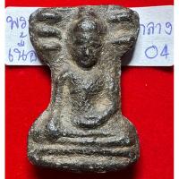 ราคา พระมเหศวร พิมพ์กลาง เนื้อชินแก่เงิน พิมพ์คมชัด งามขลังหน้าตาจมูกครบ กรุวัดพระศรีมหาธาตุ สุพรรณบุรี (27072439693)