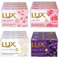 ราคา ลักส์ Lux สบู่ก้อน ขนาด 105 กรัม แพ๊คจัมโบ้ 4 ก้อน (6829204327)