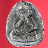 ราคา พระปิดตาจัมโบ้ หลวงพ่อแพ วัดพิกุลทอง รุ่นพิเศษ ฝังตระกรุดทอง เงิน นาค เนื้อผงใบลาน (29406239684)