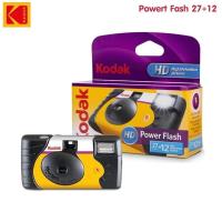 ราคา กล้องฟิล์มใช้แล้วทิ้ง Kodak HD Power Flash ( ถ่ายได้27 + 12 ภาพ) รับประกัน 7 วัน (20951454825)