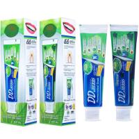 ราคา ยาสีฟันสมุนไพร DD Herbs (ดีดี เฮิร์บ) ขนาด 70 กรัม และ ขนาด 100 กรัม ยาสีฟันที่แพนเค้กรัก สูตรพรีเมี่ยม สูตรชาโคล (8954419682)