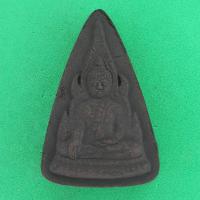 ราคา พระพุทธชินราช เนื้อ แร่เหล็กน้ำพี้ พระพุทธชินราชอินโดจีน (5764122318)