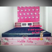 ราคา เจ้าแรก✅Sf เตียงไม้ เตียงการ์ตูน สั่งได้ทุกลาย หัวเตียงมีโคมไฟ ดีไซน์สวย 3.5/5/6ฟุต ไซส์ เตียงไม้แข็งแรง (1172409039)