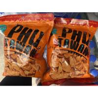 ราคา ปลากรอบรสดั้งเดิม ตราภูตะวัน (19528066135)