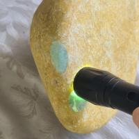 ราคา ก้อนดิบหยกพม่าน้ำหนัก2.1kg. (29334128742)