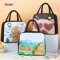 ราคา PEONYPAVILION Capybara กระเป๋าใส่ข้าวกลางวัน, ผ้าลายการ์ตูนการ์ตูนถุงอาหารกลางวัน, ทนทาน 10 สีหนาฉนวนกันความร้อนกระเป๋าเด็กผู้ใหญ่ (58055335007)