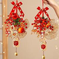 ราคา สคส ปีใหม่ แต่ง ปีใหม่ ของตกแต่งปีใหม่จี้ปีใหม่ปีมะเส็ง2025แบบใหม่ตกแต่งบรรยากาศเทศกาลปีใหม่เครื่องประดับในบ้าน (47454179363)