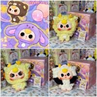 ราคา [โค้ดลด30%✨ แบบเลือกตัว] Baby Three Big Head Zipper Bag กระเป๋าเบบี้ทรีหัวโต มีซิป มีห่วงใส่สายคล้องสะพายได้ (29470362132)
