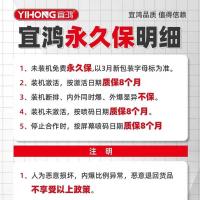 ราคา หน้าจอ Yihong เหมาะสําหรับ VIVO Y35 Y35M IQOOZ7i Y35 + Y35M + จอแสดงผลประกอบโทรศัพท์มือถือ (48004623184)