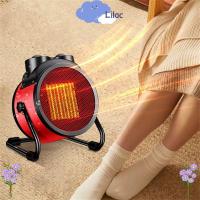 ราคา เครื่องทําความร้อนไฟฟ้าลิแลค 3 เกียร์ปรับ 90° เครื่องทําความร้อนพื้นที่ปรับมุมป้องกันความร้อนแบบพกพา 3000W เครื่องทําความร้อนเซรามิก PTC|สํานักงาน (43227019949)