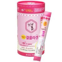 ราคา แบ่งขาย ❤️✨ Lemona Collagen คอลลาเจนฮิตสุดตอนนี้ของดาราเกาหลี!~ (1467795972)
