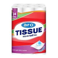 ราคา Aro เอโร่ กระดาษชำระ หนา 2 ชั้น 24 ม้วน มีจัดส่งแบบ express delivery (42961379513)