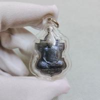 ราคา เหรียญใบสาเกหลวงปู่แผ้ว ปวโร พิเศษ ฉลองอายุ๙๐ปี วัดรางหมัน นครปฐม (22348259317)
