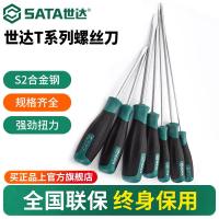 ราคา SATA SATA T Series ไขควงปากแฉกแบนพร้อมไขควงขนาดเล็กความแข็งสูงไขควงแบนเครื่องมือไขควง (50103629356)
