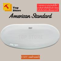 ราคา TOP STORE ฝาถังพักน้ำ American standard (กดด้านหน้า) รุ่น cozy 2393 ( 4792C-WT ) ฝาหม้อน้ำชักโครก (27402846281)