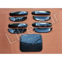 ราคา เบ้ากันรอย ครอบมือจับ ครอบฝาถังน้ำมัน แอททราจ attrage ลายแคฟล่า (2275987749)