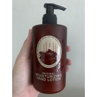 ราคา ครีมทามือ karmakamet hand lotion กลิ่น Joy (16323450213)