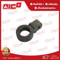 ราคา ห่วงโซ่โฟล์คลิฟท์ 3,4FD/FG20,25 70321-T1514 อะไหล่โฟล์คลิฟท์/รถโฟล์คลิฟท์/อะไหล่รถยก/ฟอล์คลิฟท์/อะไหล่รถยก (18561972100)