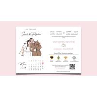 ราคา การ์ด​ งานแต่ง​ การ์ดแต่งงานแนวนอน ขนาด 4X6 5X7 หน้าเดียวพร้อมซอง (23769090518)
