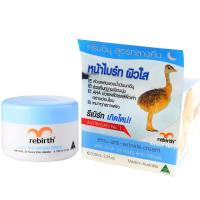 ราคา Rebirth Emu Anti-Wrinkle Cream With AHA 24 hours time release 100g. (10345803933)