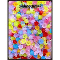 ราคา ลูกปัด ทรงถ้วย ขนาด 10 มิล สีแมตคละสี บรรจุถุงละ 100 ชิ้น (18652767291)